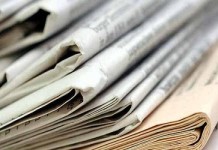 Τα πρωτοσέλιδα των κυριακάτικων εφημερίδων