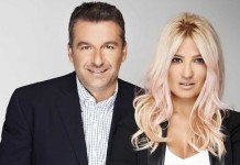 Χωρίζουν τελικά οι…δρόμοι Λιάγκα- Σκορδά;