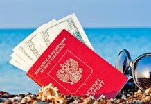 Βίζες πενταετούς διάρκειας σε Ρώσους πολίτες