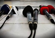 Στάση εργασίας σε όλα τα ΜΜΕ σήμερα