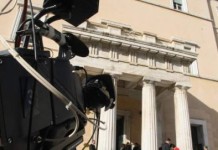 Η 4η Ιουλίου, ημερομηνία-σταθμός για τις τηλεοπτικές άδειες
