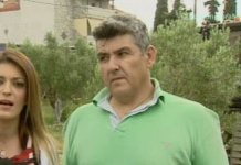 Νέα μαρτυρία για το φονικό στη Γέφυρα:Οι δύο οικογένειες μεγάλωσαν μαζί,βίντεο