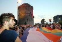 Στο 5ου Thessaloniki Pride,βίντεο φωτο