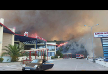 Η εξέλιξη της φωτιάς στον Μαρμαρά,βίντεο φωτο