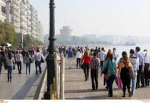 Κλειστή η Λεωφόρος Νίκης
