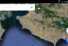 On line η κίνηση για Χαλκιδική