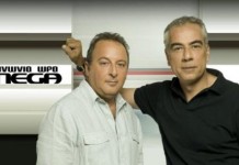 Το ξέσπασμα των Καμπουράκη-Οικονομέα: Ας το κλείσουν το ρημάδι (BINTEO)