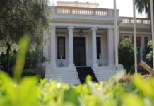 Η απάντηση της κυβέρνησης στον Γεωργιάδη για το «κλείσιμο» του ΣΚΑΪ