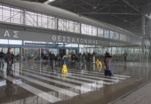 Προσήχθησαν όλα τα μέλη της ομάδας του «No Border»