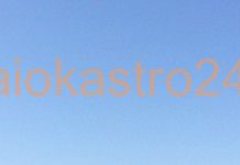 Μεγάλο μποτιλιάρισμα στον Κ12