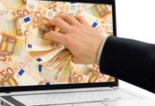 ΠΡΟΣΟΧΗ:: Ηλεκτρονική απάτη!! Αφαιρέθηκαν χρήματα απο λογαριασμό!!