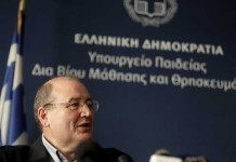 Ο υπουργός παιδείας τοποθετείται για την άρνηση των προσφυγόπουλων στο σχολείο του Ωραιοκάστρου