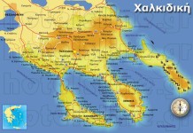 Συνελήφθησαν μέλη σπείρας “μακρυχέριδων” στην Χαλκιδική
