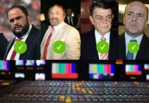 Δευτέρα η συνάντηση με τους εκπροσώπους των τεσσάρων τηλεοπτικών αδειών