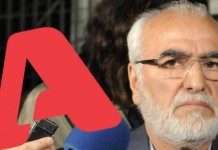 O Alpha κινείται κατά του Ιβάν Σαββίδη – Zητά να ακυρωθεί ο πλειστηριασμός για τις τηλεοπτικές άδειες