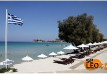 Σε τροχιά ανόδου ο ελληνικός τουρισμός
