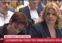 Η Τσικρίκα απαντάει στον Πολάκη για τις φωτογραφίες με στελέχη της ΝΔ