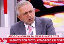 Βγήκε ''έξω'' από τα ρούχα του ο Βερύκιος για τις τηλεοπτικές άδειες (VIDEO)