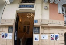 ΕΣΗΕΜ-Θ:Οι εργαζόμενοι στην Ενημέρωση έχουν κάθε λόγο να επιθυμούν την εφαρμογή κανόνων