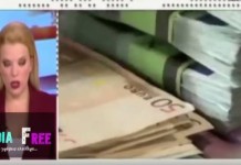 Η γκάφα εκφωνήτριας ειδήσεων του Epsilon: Έβρισε τον σκηνοθέτη στον «αέρα» (βίντεο)