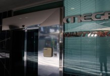 Επίσχεση εργασίας ξεκινούν οι δημοσιογράφοι και οι τεχνικοί του Mega