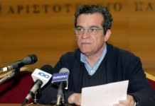 ΗΧΗΤΙΚΟ – Παντής: Δεν υπάρχει ακόμη ολοκληρωμένη «λίστα» σχολείων που θα φοιτούν προσφυγόπουλα