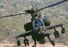 Έπεσε ελικόπτερο κατα την διάρκεια άσκησης