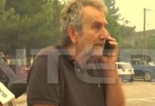 Βίντεο της συνομιλίας βουλευτή που καλεί για βοήθεια τον υπουργό,μετά τις 15:00 η απάντηση!