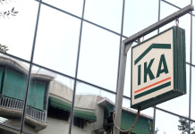 Δικαίωση εργοδότη σε ένσταση για πρόστιμο ΙΚΑ