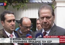 Πολύδωρας: Δεν πάει άλλο το αδιέξοδο στο ΕΣΡ (βίντεο)