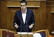 Τι είπε ο Τσίπρας για το Mega