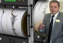 ΛΕΚΚΑΣ: Με τους εκατοντάδες σεισμούς που εκδηλώνονται εκτονώνεται σταδιακά η σεισμική ενέργεια