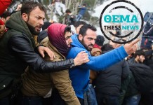 Αυτοψία της thessnews σε 5 κέντρα φιλοξενίας στη Θεσσαλονίκη