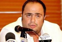 Αυτό είναι το λογότυπο και η ονομασία του καναλιού του Βαγγέλη Μαρινάκη