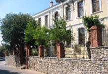 «Τι κόσμο θέλουμε;» Σύλλογος Γονέων Ξάνθης