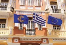 Η ανακοίνωση της ΕΣΗΕΜ-Θ για την επέτειο του Πολυτεχνείου