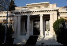 Ολα τα ονόματα της νέας κυβέρνησης