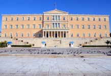 Ποιοι ορκίστηκαν με θρησκευτικό όρκο και ποιοι με πολιτικό