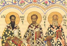 Τέλος στην αργία των Τριών Ιεραρχών;