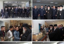 Επίσκεψη του Μακαριωτάτου Αρχιεπισκόπου Αθηνών και πάσης Ελλάδος κ. Ιερωνύμου στην Ιερά Μητρόπολη Νεαπόλεως και Σταυρουπόλεως