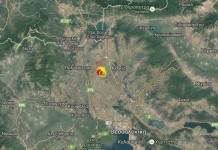 Δευτέρη σεισμική δόνηση σήμερα