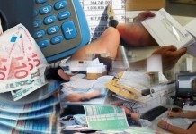 Σχέδιο διαγραφής χρεών από την Εφορία με εξωδικαστικό συμβιβασμό