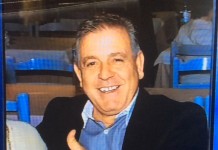 Θολώνει το τοπίο γύρω απο την εξαφάνιση του Δημήτρη Γραικού