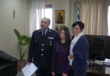 12χρονη παραδίδει πορτοφόλι με μεγάλο χρηματικό ποσό