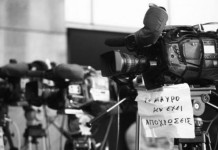 Τεχνικοί τηλεόρασης Βόρειας Ελλάδας: Ζούμε άλλο ένα επεισόδιο του ιδίου σήριαλ