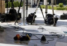 Απεργία σε δημόσια και ιδιωτικά ΜΜΕ στις 7 Δεκεμβρίου