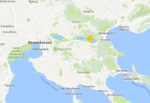Σεισμός κοντά στη Θεσσσαλονίκη