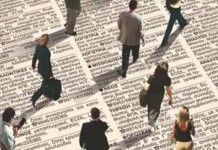 Κατάρτιση και πιστοποίηση ανέργων 29-64 ετών
