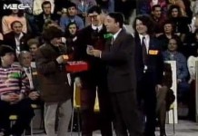 Επιστρέφει «Το Μεγάλο Παζάρι» με παρουσιαστή τον…