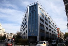 Αιτήσεις πτώχευσης από Alpha Bank για ΔΟΛ